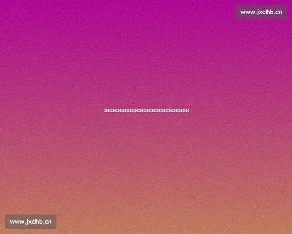 《橙红年代》:都市青年奋斗与爱情交织的成长故事探索人与命运的博弈与抉择