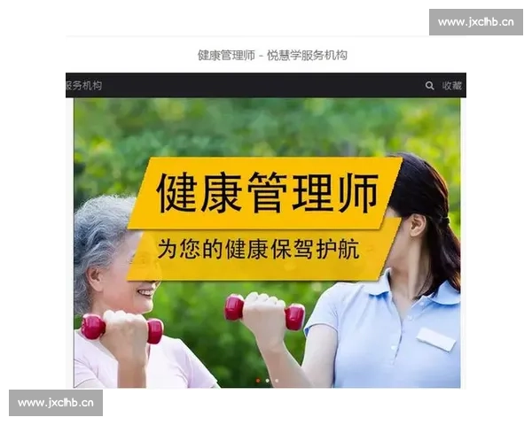 掌握悦学在线教育剪辑课程的系统化影视剪辑实战技能提升指南